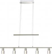 Підвіс Globo Daye LED 5xхром 56205-5Z
