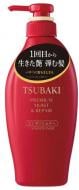 Кондиционер Tsubaki Premium Moist & Repair Treatment для увлажнения и восстановления волос 450 мл Кондиционер Tsubaki Premium Moist & Repair Treatment для увлажнения и восстановления волос 450 мл