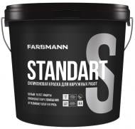 Фарба фасадна латексна силіконова Farbmann Standart S база LА мат білий 9 л