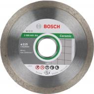 Диск алмазный отрезной Bosch Standard for Ceramic 115x1,6x22,2 2608603231 Диск алмазный отрезной Bosch Standard for Ceramic 115x1,6x22,2 2608603231