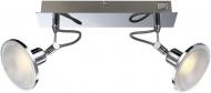 Спот Globo AARON 2x5 Вт хром 56953-2