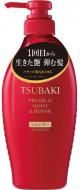 Шампунь Tsubaki Premium Moist & Repair Shampoo для зволоження та відновлення волосся 450 мл