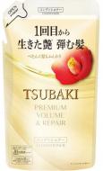Кондиционер Tsubaki Premium Volume & Repair Conditioner 330 мл
