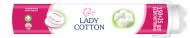 Ватні диски Lady Cotton ефективний догляд 150 шт.