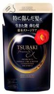 Кондиционер Tsubaki Premium Ex Intensive Repair Conditioner 300 мл