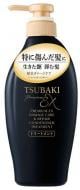 Кондиционер Tsubaki Premium Ex Intensive Repair Conditioner 450 мл Кондиционер Tsubaki Premium Ex Intensive Repair Conditioner 450 мл