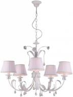 Люстра подвесная Arte Lamp BORGIA 5xE14 белый A8100LM-5WG