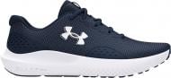 Кроссовки Under Armour Charged Surge 4 3027000-401 р.40