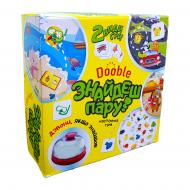 ВИТРИНА! Игра настольная Strateg Найдешь пару? 30221