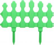 Декоративна огорожа для клумб "Штахетник" 4 шт