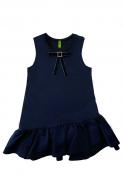 Сарафан школьный Smil Темно-синий р.122 синий 120336 Сарафан школьный Smil Темно-синий р.122 синий 120336