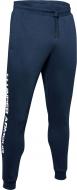 Штани Under Armour RIVAL FLEECE LOGO JOGGER 1345634-408 р. XL синій