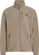 Джемпер McKinley Coari IV M 427060-074 р.M бежевый