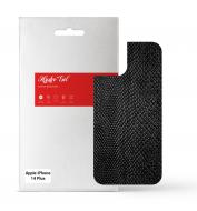 Защитная пленка Armorstandart (ARM64967) на заднюю панель для Apple iPhone 14 Plus Snake (ARM64967)