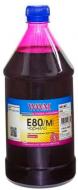 Чорнило WWM Epson L800 1000г (E80/M-4) magenta