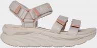 Кроссовки женские Skechers D'LUX WALKER SANDAL 119826 TPE р.36 бежевые