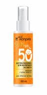 Крем солнцезащитный Мой каприз детское молочко для безопасного загара SPF-50 100 мл 150 г Крем солнцезащитный Мой каприз детское молочко для безопасного загара SPF-50 100 мл 150 г