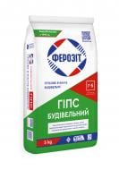Гипс строительный Ферозит ГВ Г-5-Б-II 5 кг
