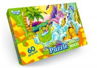Пазли Danko Toys 60 елементів максі неон №2 Динозаври біля водопаду Мх 60-08-02