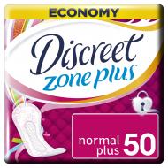 Прокладки щоденні Discreet normal plus normal plus 50 шт.