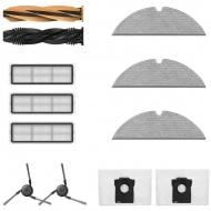 Набор аксессуаров DREAME D20 Pro Plus (RAK73) Набор аксессуаров DREAME D20 Pro Plus (RAK73)