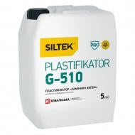 Пластификатор Siltek G-510 «Заменитель Извести» 5 л