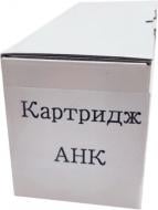 Картридж AHK SL-M2020/2070 MLT-D111 (3203459) black