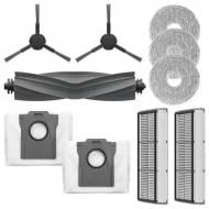 Набор аксессуаров DREAME L10S Pro Ultra Heat, L40 Ultra AE, L40 Ultra CE (RAK35) Набор аксессуаров DREAME L10S Pro Ultra Heat, L40 Ultra AE, L40 Ultra CE (RAK35)