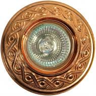 Светильник точечный Фабрика Світла Крапки GU5.3 медь Z-1094