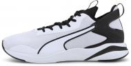 Кроссовки мужские демисезонные Puma SOFTRIDE RIFT 19373301 р.43 белые