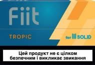 Стіки FIIT Tropical (7622100818267)