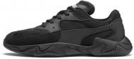Кроссовки мужские демисезонные Puma STORM ORIGIN 36977002 р.39 черные Кроссовки мужские демисезонные Puma STORM ORIGIN 36977002 р.39 черные