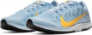 Кроссовки мужские Nike AIR ZOOSTREAK 7 AJ1699-402 р.44,5 синие Кроссовки мужские Nike AIR ZOOSTREAK 7 AJ1699-402 р.44,5 синие