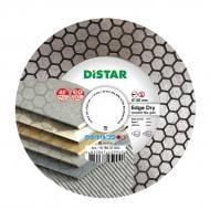 Диск алмазный отрезной Distar Edge Dry 125x1,6x22,2 11115537010