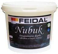 Декоративная краска Feidal Nubuk белый 5 л