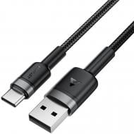 USB-кабель Acefast C22-04 1,2 м черный (6974316285144)