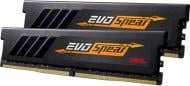 Оперативная память GeIL DDR4 SDRAM 32 GB (2x16GB) 3200 MHz (GSB432GB3200C16ADC) PC4-25600