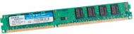 Оперативна пам'ять Golden Memory DDR3 SDRAM 2 GB (1x2GB) 1600 MHz (GM16N11/2) PC3-12800