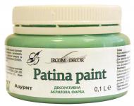 Декоративна фарба Ircom Decor Patina paint Азуріт 0,1 л