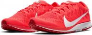 Кроссовки мужские Nike AIR ZOOSTREAK 7 AJ1699-601 р.40,5 красные