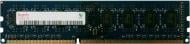 Оперативная память Hynix DDR3 SDRAM 2 GB (1x2GB) 1333 MHz (HMT125U6DFR8C-H9N0) PC3-10600