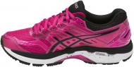 Кроссовки женские Asics GT-2000 5 T757N-2090 р.39,5 розовые