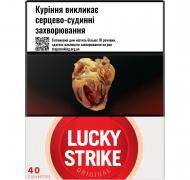 Сигарети Lucky Strike Original 40 шт (4820192688321)