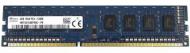 Оперативна пам'ять Hynix DDR3 SDRAM 4 GB (1x4GB) 1600 MHz (HMT451U6BFR8C-PB) PC3-12800