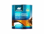 Эмаль КОРАБЕЛЬНА ПФ-115 бежевый глянец 2,8 кг