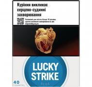 Сигареты Lucky Strike Blue (40) (4820192688352)