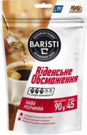 Кава розчинна Baristi сублімована Віденське Обсмаження 90 г