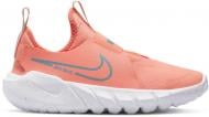 Кроссовки Nike DOWNSHIFTER 12 DM4208-600 р.40 оранжевые