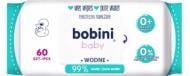 Детские влажные салфетки Bobini Baby 60 шт.