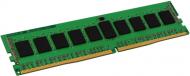 Оперативная память Kingston DDR4 SDRAM 4 GB (1x4GB) 2666 MHz (KCP426NS6/4) PC4-21300